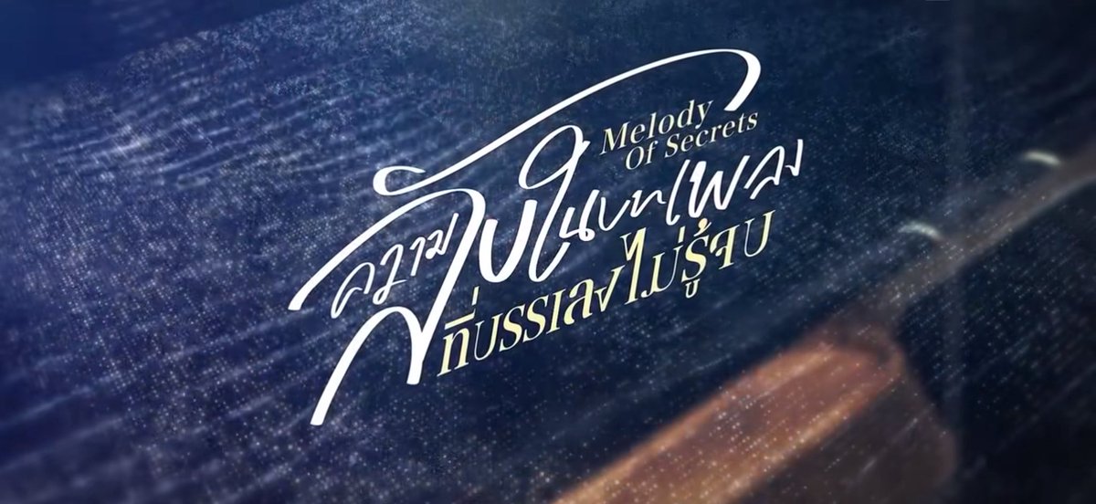 ☘️NZZR ☘️วงการวาย​และติ่ง เข้าแล้วออกไม่ได้อีกเลย tweet media