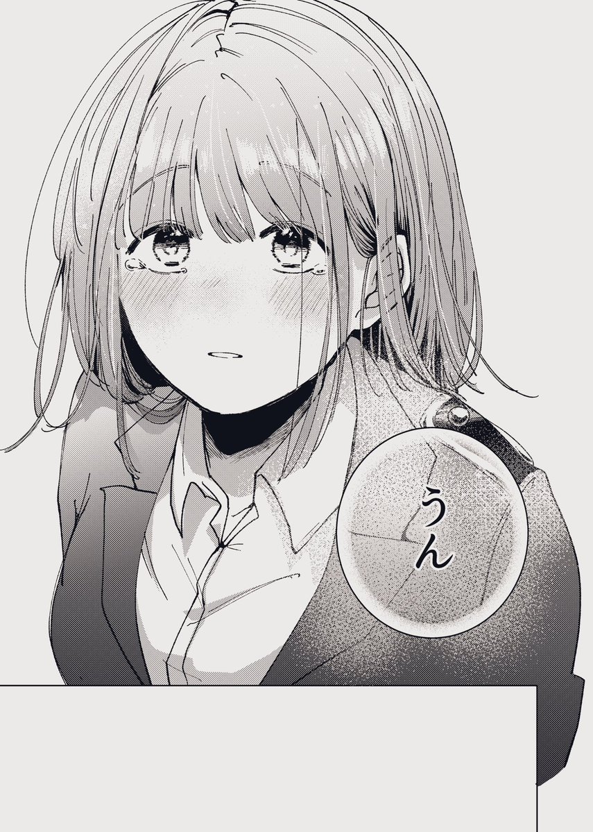 こっぺい糖 (@tfghhucxddf) / Posts and Replies / X