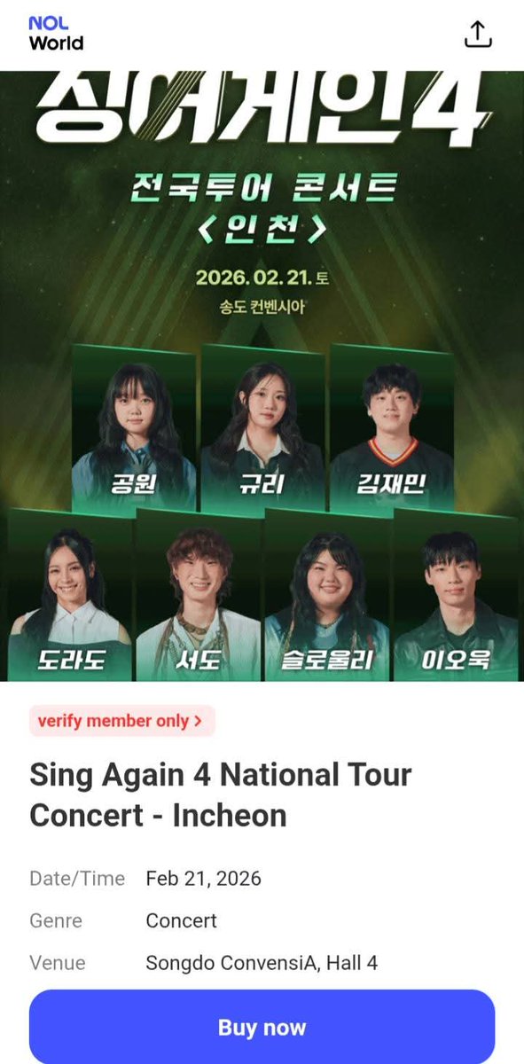 GwynDorado_GLO's tweet photo. SING AGAIN 4 NATIONAL TOUR CONCERT

<Incheon> Saturday, FEBRUARY 21, 2026

Venue: Songdo Convensia, 123 Central-ro, Yeonsu-gu, Incheon

공원 Park
규리 Kyuri
김재민 Jaemin Kim
도라도 Dorado
서도 Seodo
슬로울리 Slowly
이오욱 Lee Oh-wook 

#도라도 #SingAgain4