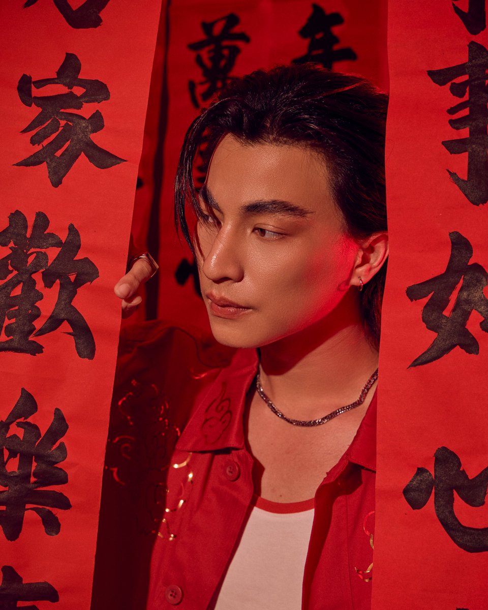 HAPPY CHINESE NEW YEAR 🧧🧨

#HappyChineseNewYear
#GulfKanawut
<a href="/gulfkanawut/">gulfkanawut</a>