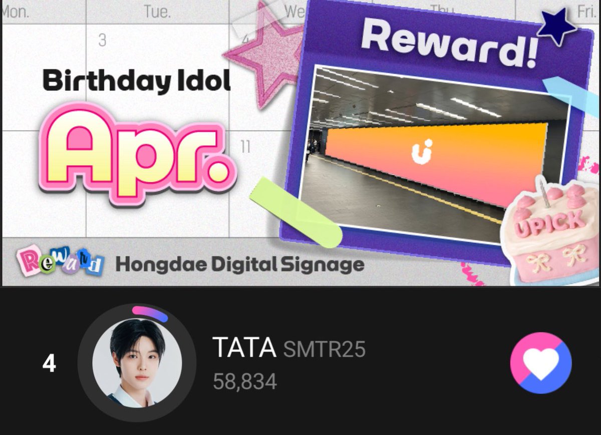 SMTR25VOTING's tweet photo. 🗳️#Tata on #UPICK
— April Birthday Idol
— Current Rank: 4
— Current Gap: 56, 554
— Voting period ends on 03.06.2026, 11:59PM KST

#ตาต้า #타타 #SMTR25 

Vote: https://t.co/hgx7yxt2V4 https://t.co/ebSGJC7Akh