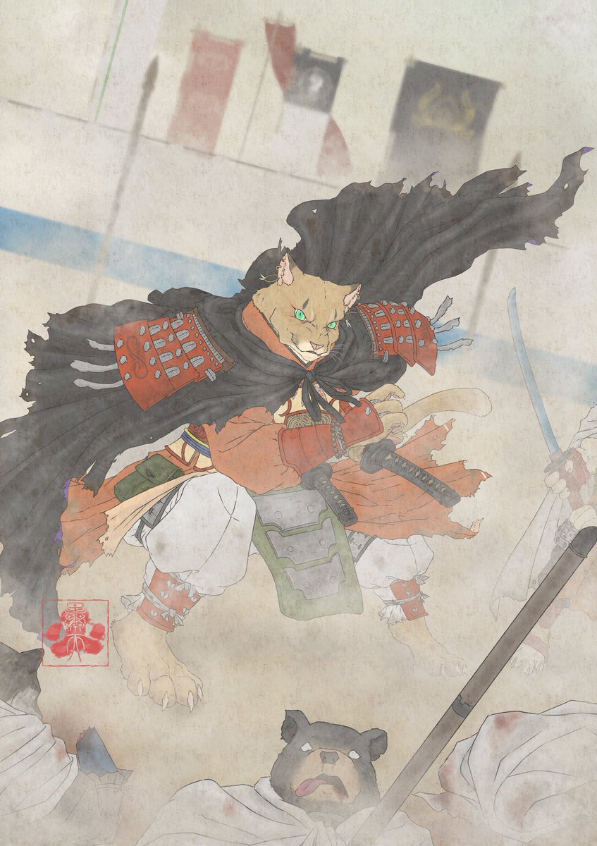 「#自分で生み出した一次創作オリジナルキャラを流そう 動物の時代劇みたいなやつ」|暴天のイラスト