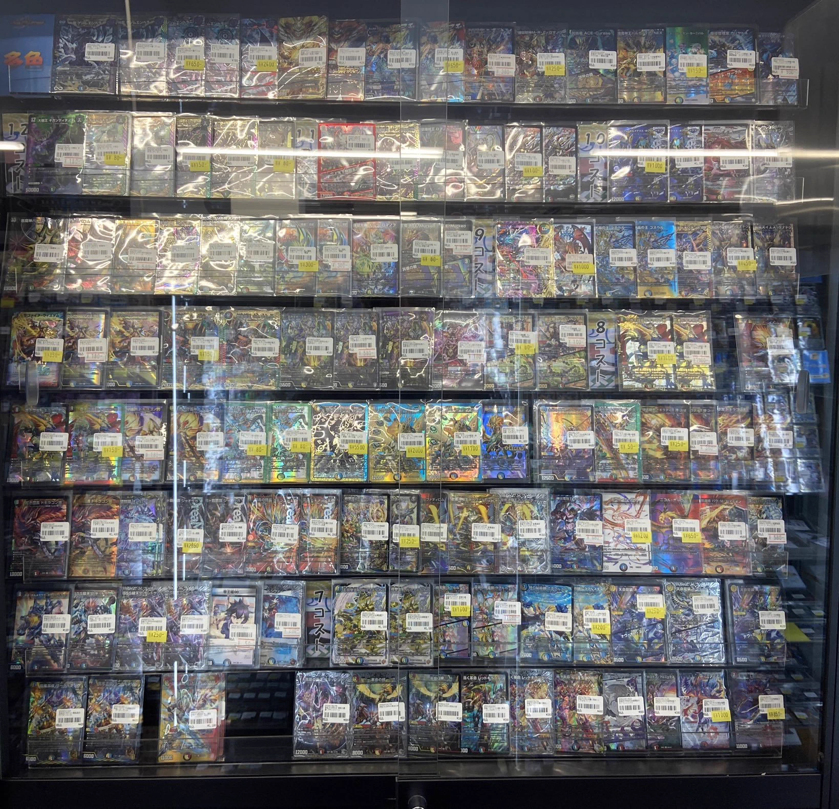TCGshop193日本橋店 on X: 