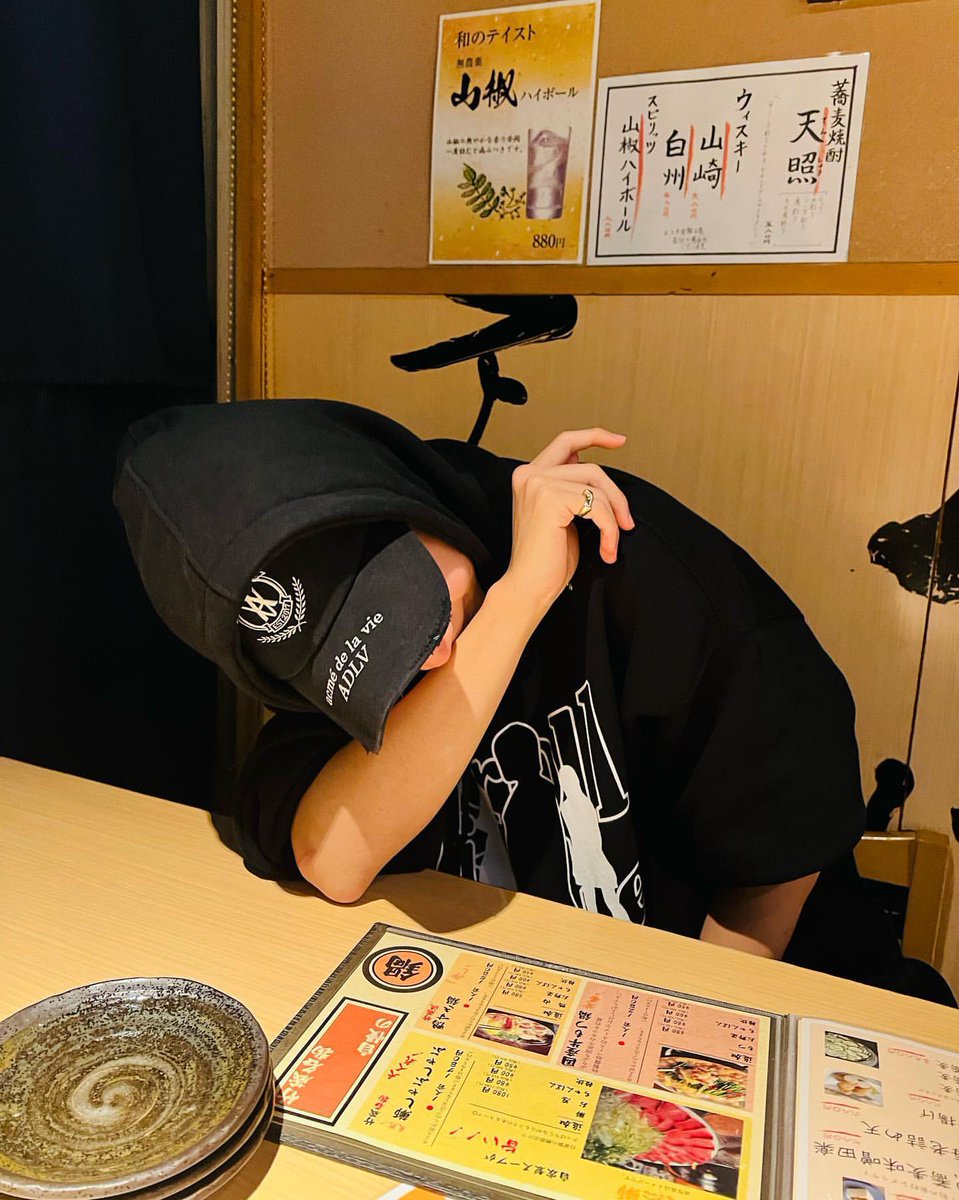 아 진짜 정한이가 지운 포스트 사진들 전부 명작인데 왜 지웠지 ….