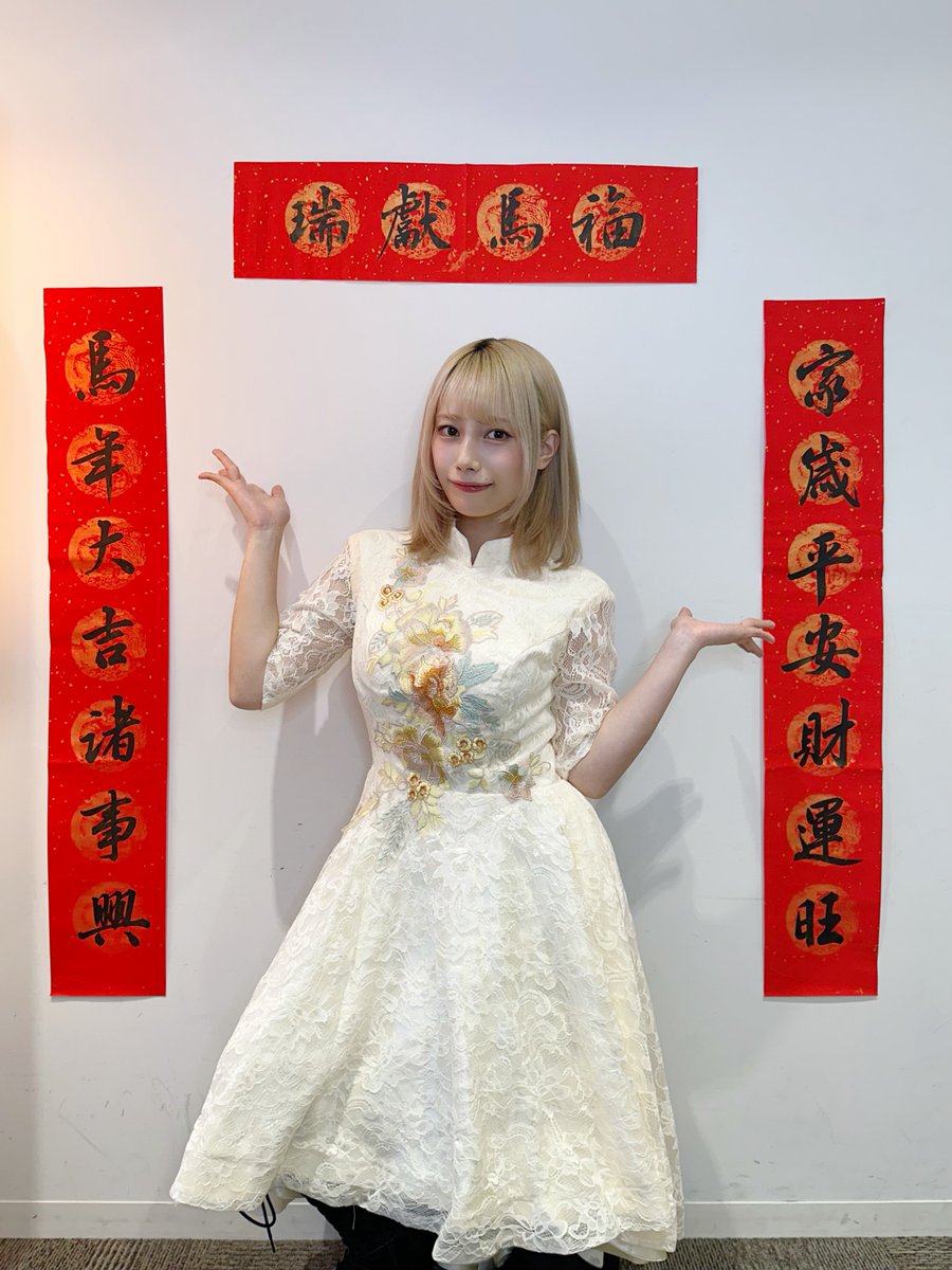 佐々木李子＠夏ワンマン開催🎤 tweet media