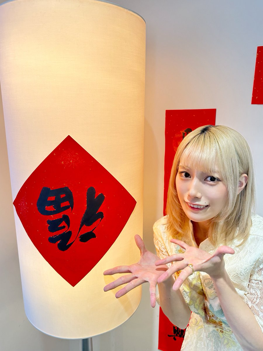 佐々木李子＠夏ワンマン開催🎤 tweet media