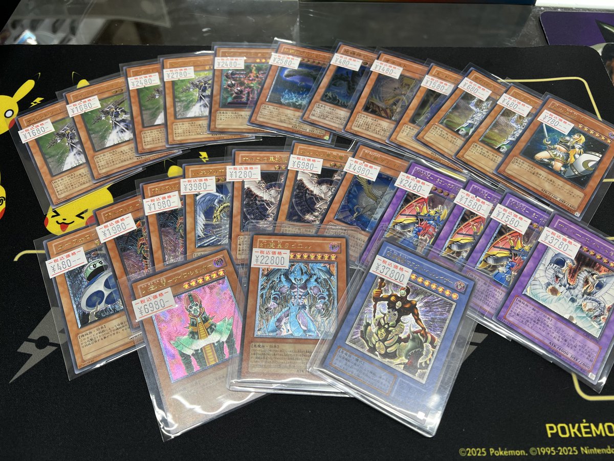 🚨🚨遊戯王レリーフ大量入荷🚨🚨 絶賛高騰中の 人気の旧レリーフ 入荷
