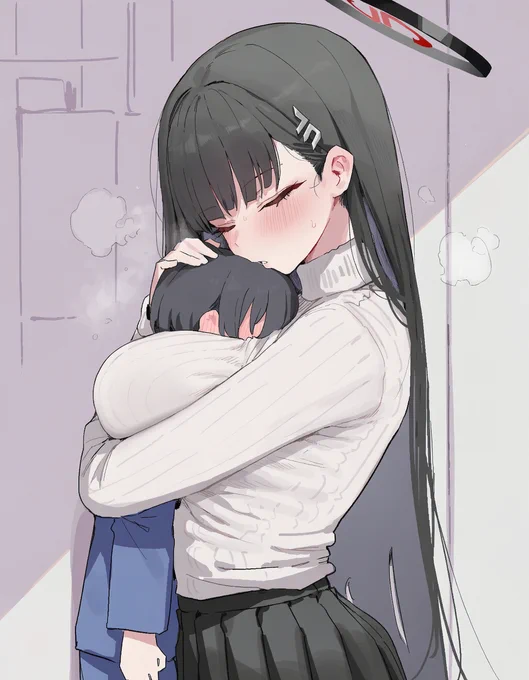 充足中
