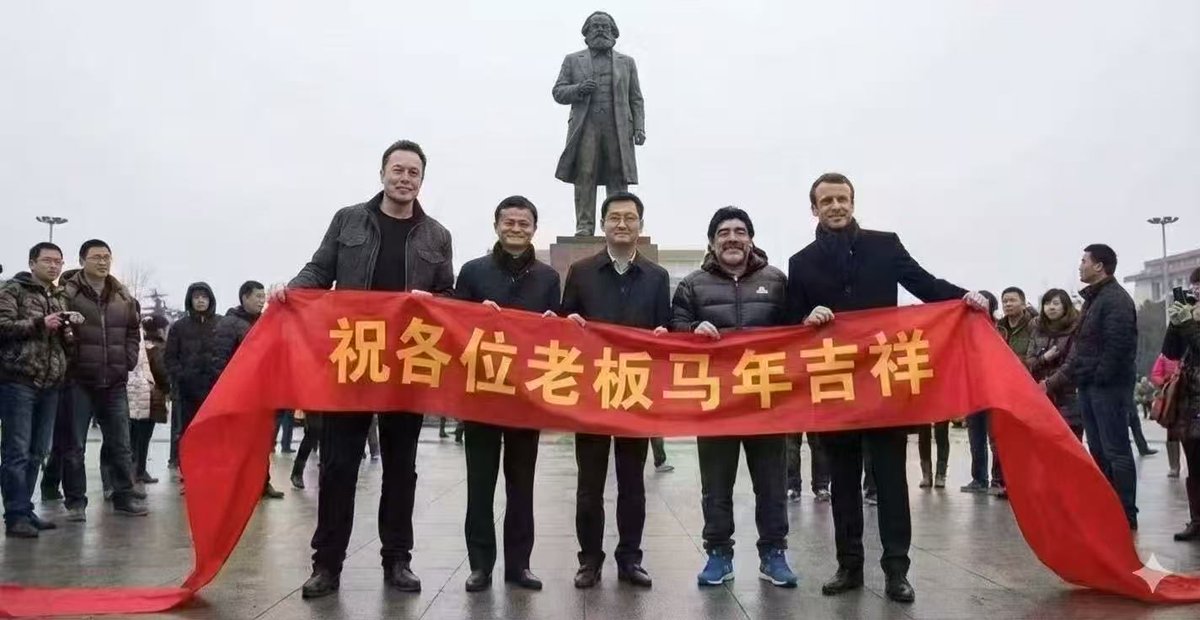 ShanghaiVerve tweet media