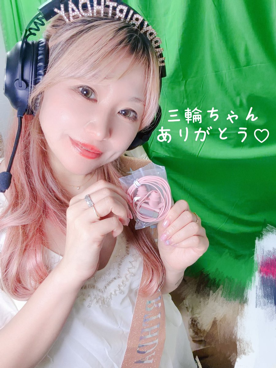 ぱんちゃん🐼VFStreamer@チャンよろ♡ (@Pan__Chan__dayo) / Posts / X