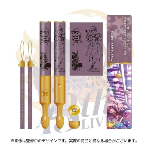 🔥━━━━━━━━━━━━━━ #ミリオン13th イベントグッズ情報