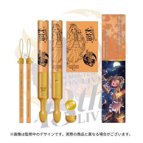 🔥━━━━━━━━━━━━━━ #ミリオン13th イベントグッズ情報