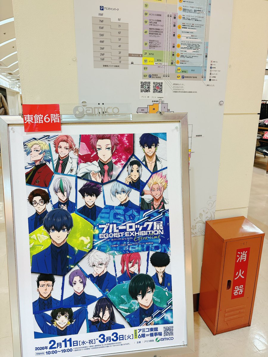 めめこ@MP48/H44 (@memeko7) / Posts / X