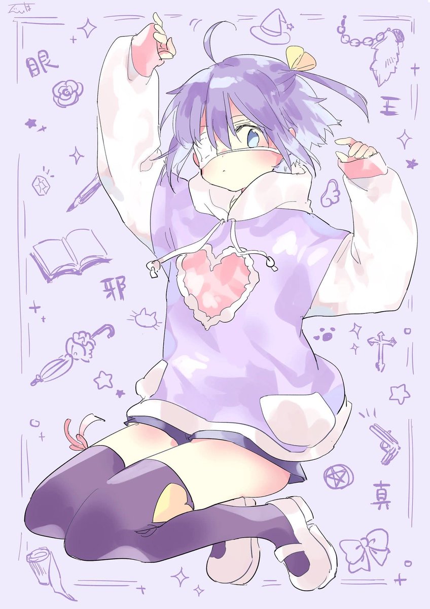 rikka_daily's tweet photo. Fanart del día: ropa casual 📖🌂⭐♥️ https://t.co/LZEXVF6WhV