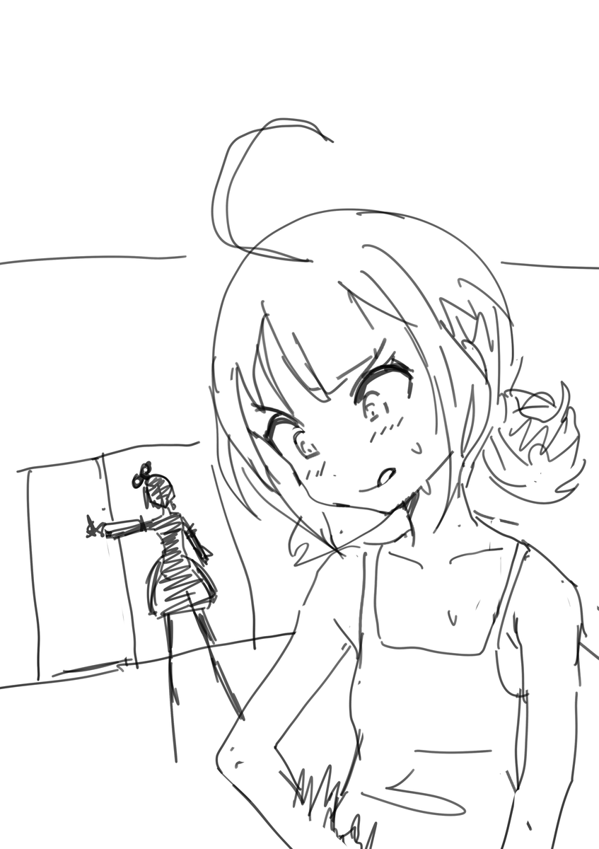 gigi murin playing with her worm