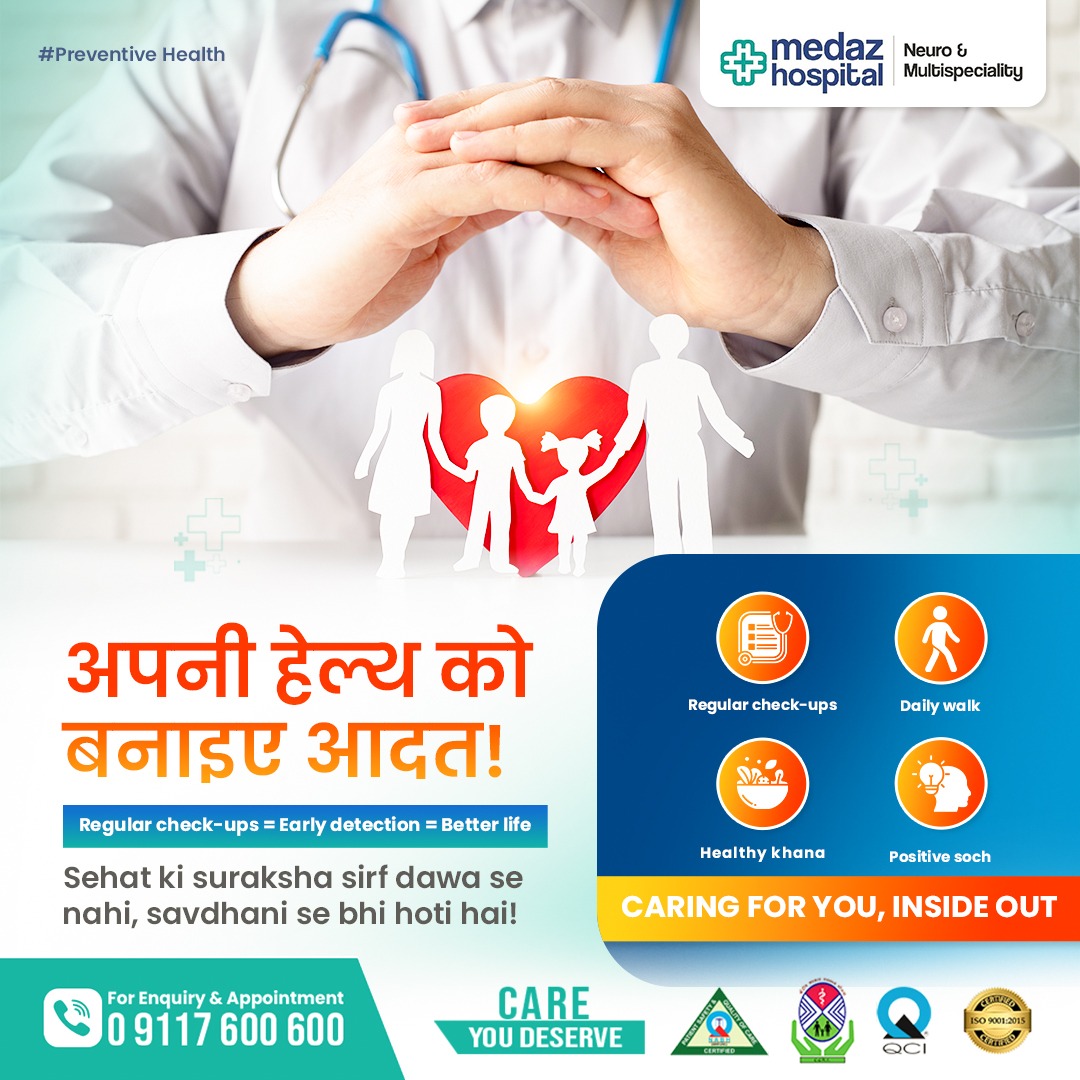 medazhospital's tweet image. 𝐄𝐧𝐪𝐮𝐢𝐫𝐲 &amp;amp; 𝐀𝐩𝐩𝐨𝐢𝐧𝐭𝐦𝐞𝐧𝐭 : 𝟎𝟗𝟏𝟏𝟕𝟔 𝟎𝟎𝟔𝟎𝟎
𝐰𝐞𝐛𝐬𝐢𝐭𝐞 - medazhospital.com
.
#neurologistinpatna #PreventiveHealth #RegularCheckup
#HealthyLifestyle #EarlyDetection #FamilyHealth
#MedazHospital #neurosurgeoninpatna #neurophysicianinpatna