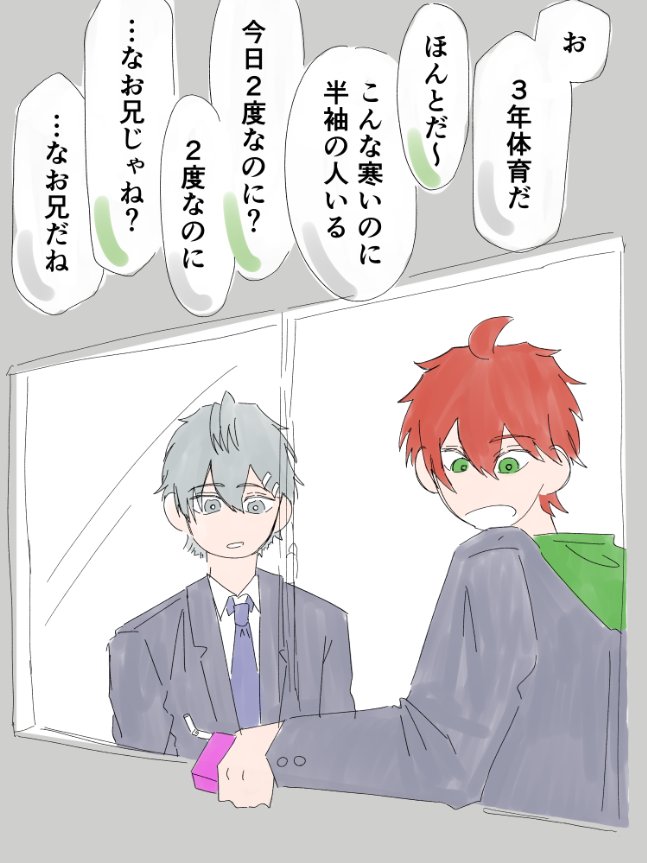 ﾐﾆﾋﾟﾝ (@minipinn1203) / Posts / X