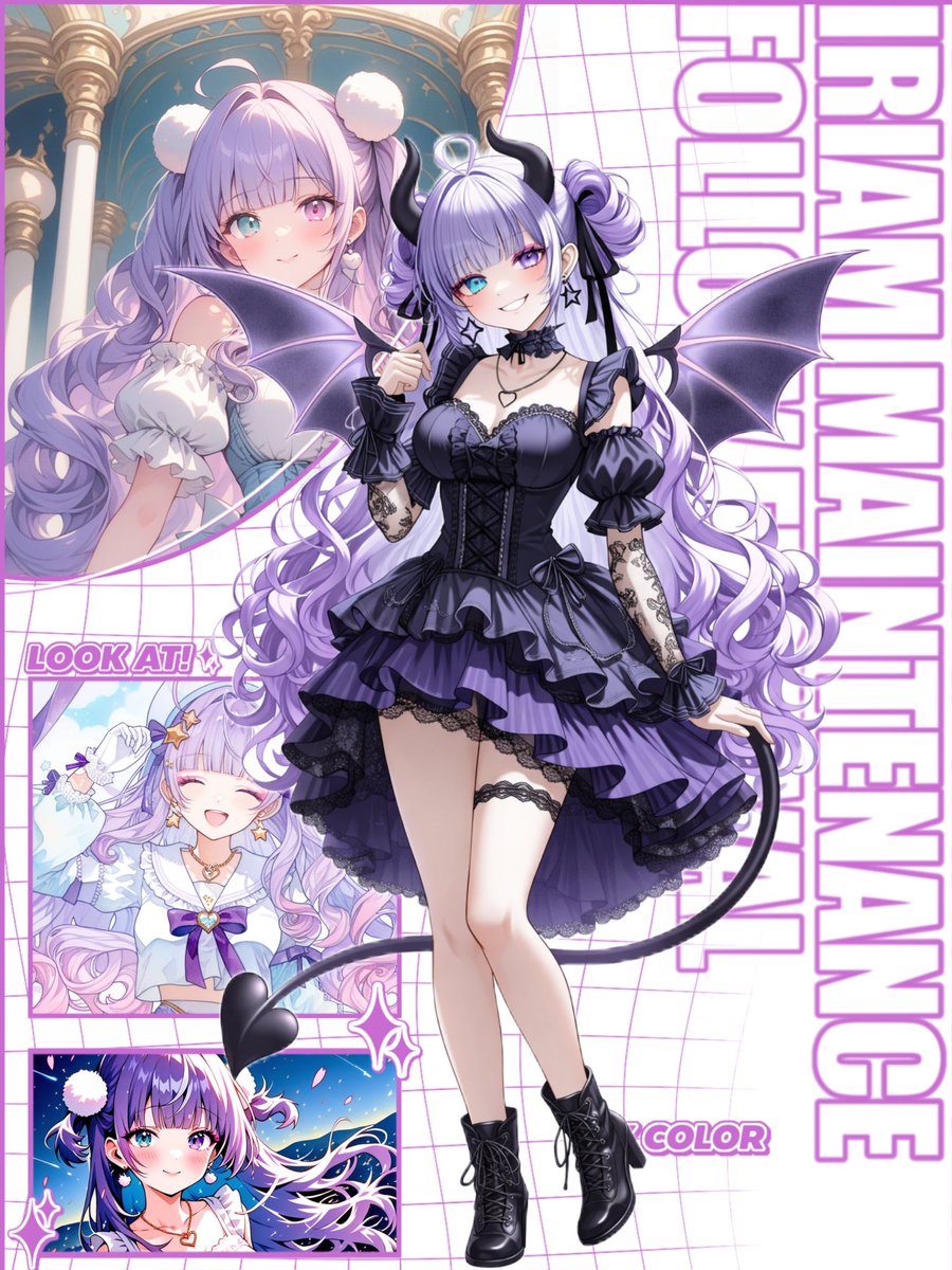 ☃️少しの間休止中 ❄️みんなからしたら小悪魔？！ ☃️みんなのこと