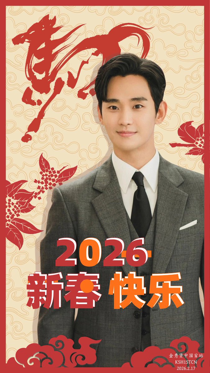 ksh1stCN tweet media