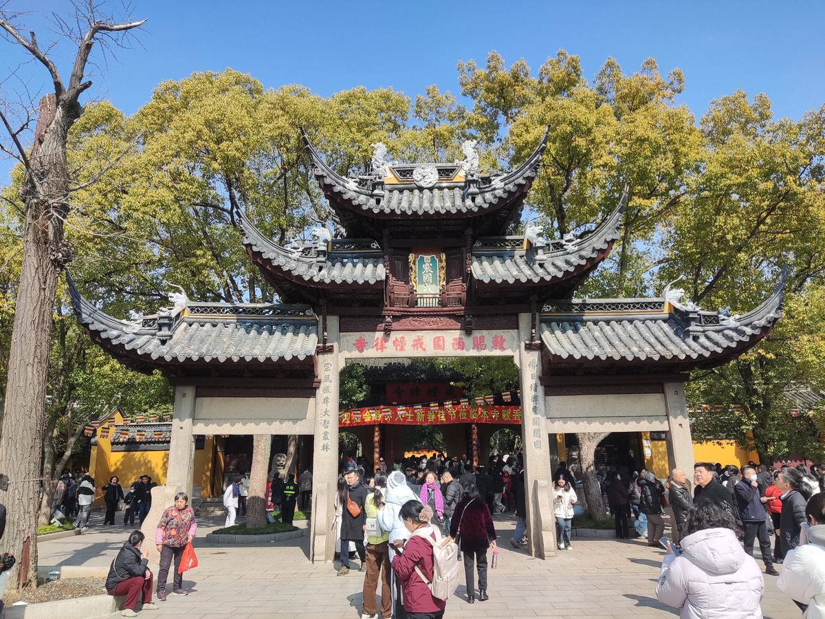 zhefengsha's tweet photo. 初詣
昨年大変お世話になりました、
今年も宜しくお願い致します。 https://t.co/s8dIMzX12V
