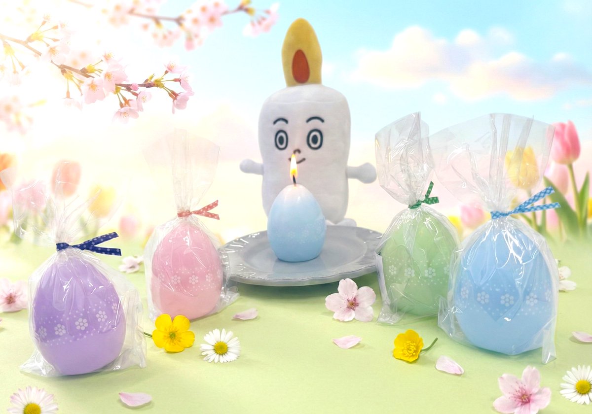 3月3日から、ローソクタウンストアのお買い上げプレゼントはイースター