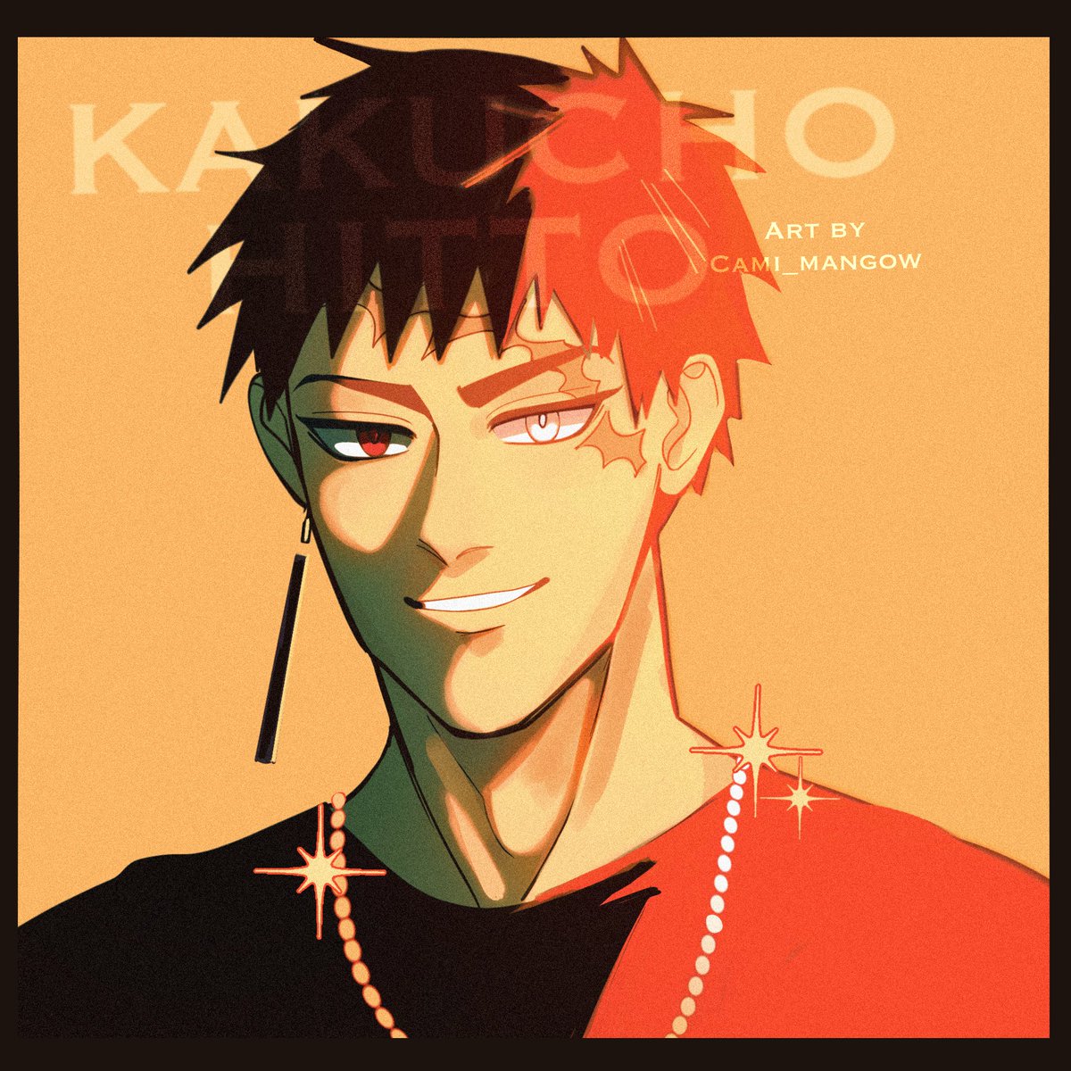 Last kakucho! 
Plus a bonus! 🎴🎴