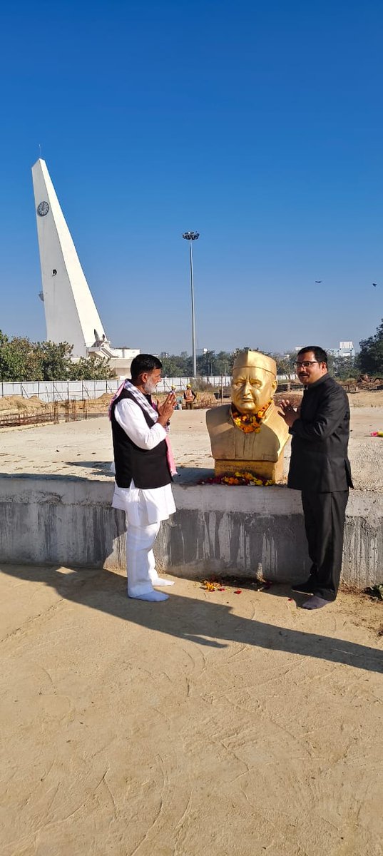 राजकुमार पाल Ex विधायक tweet media