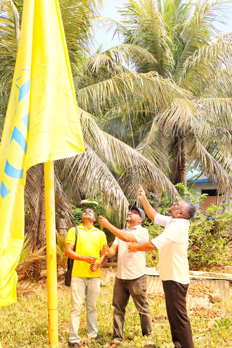 ބ. ކުޑަރިކިލު އެމްޑީޕީ ބޮޑު ދިދަ ނެގުން