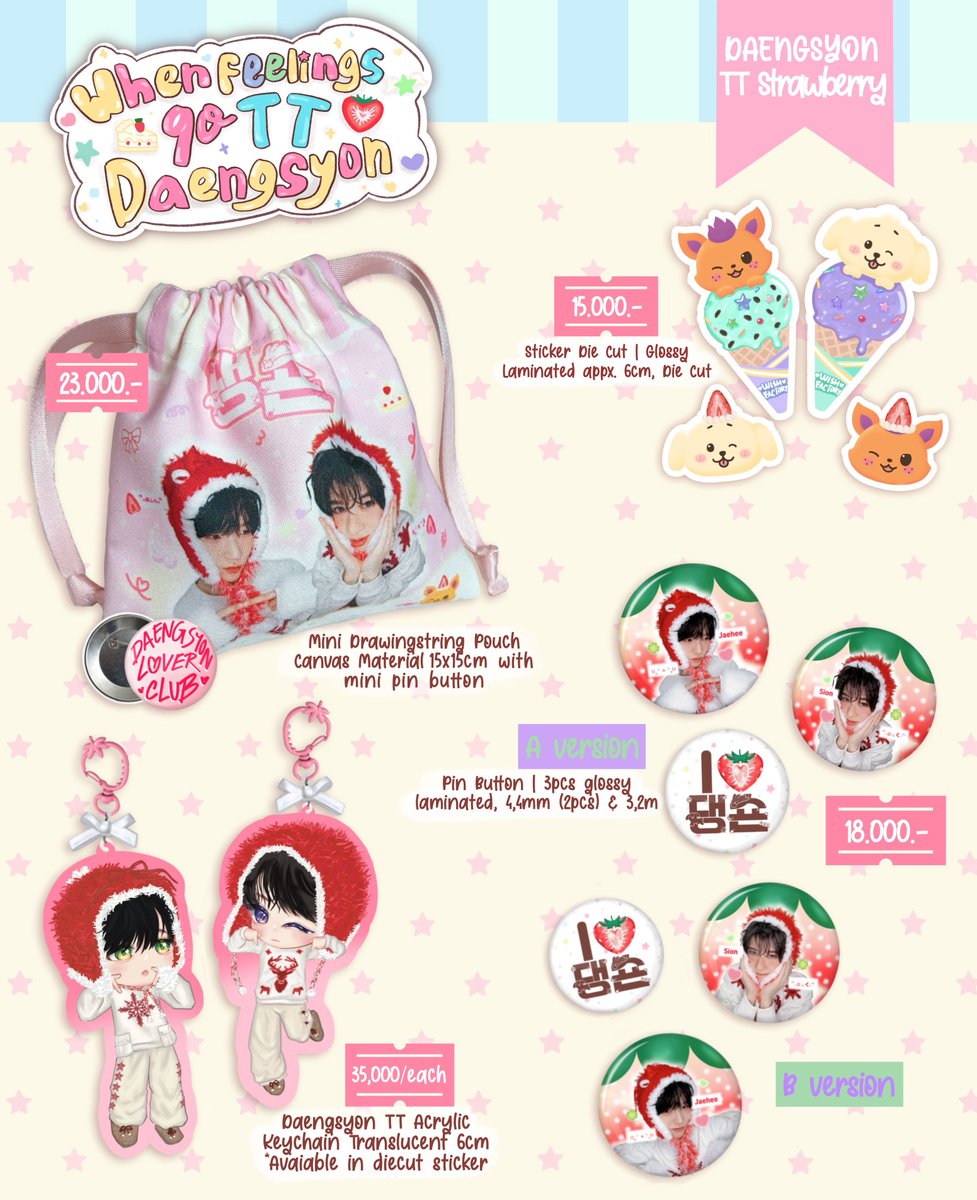 [please kindly help rt &amp; like]

🍓｡･ﾟ♡ﾟ･｡🍰｡･ﾟ♡ﾟ･｡🍓｡･ﾟ♡ﾟ･｡🍰
Pre-order: When Feeling go TT! Daengsyon kit

🍓 : 17 Feb - 5 Maret 2026 
🍰 : bit.ly/daengsyon

 💌 Feel free to dm for any question!
c. Jaehee Sion #댕숀