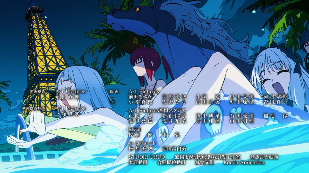 Koeda Animation tweet media