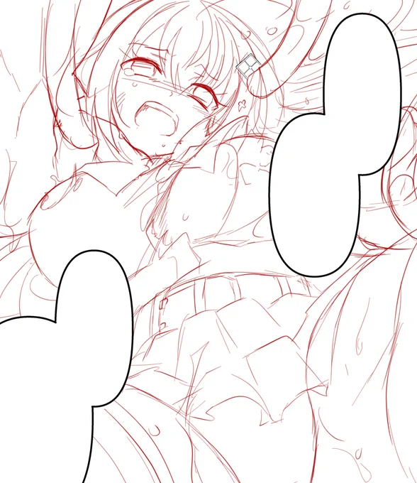 さぎょちゅ 