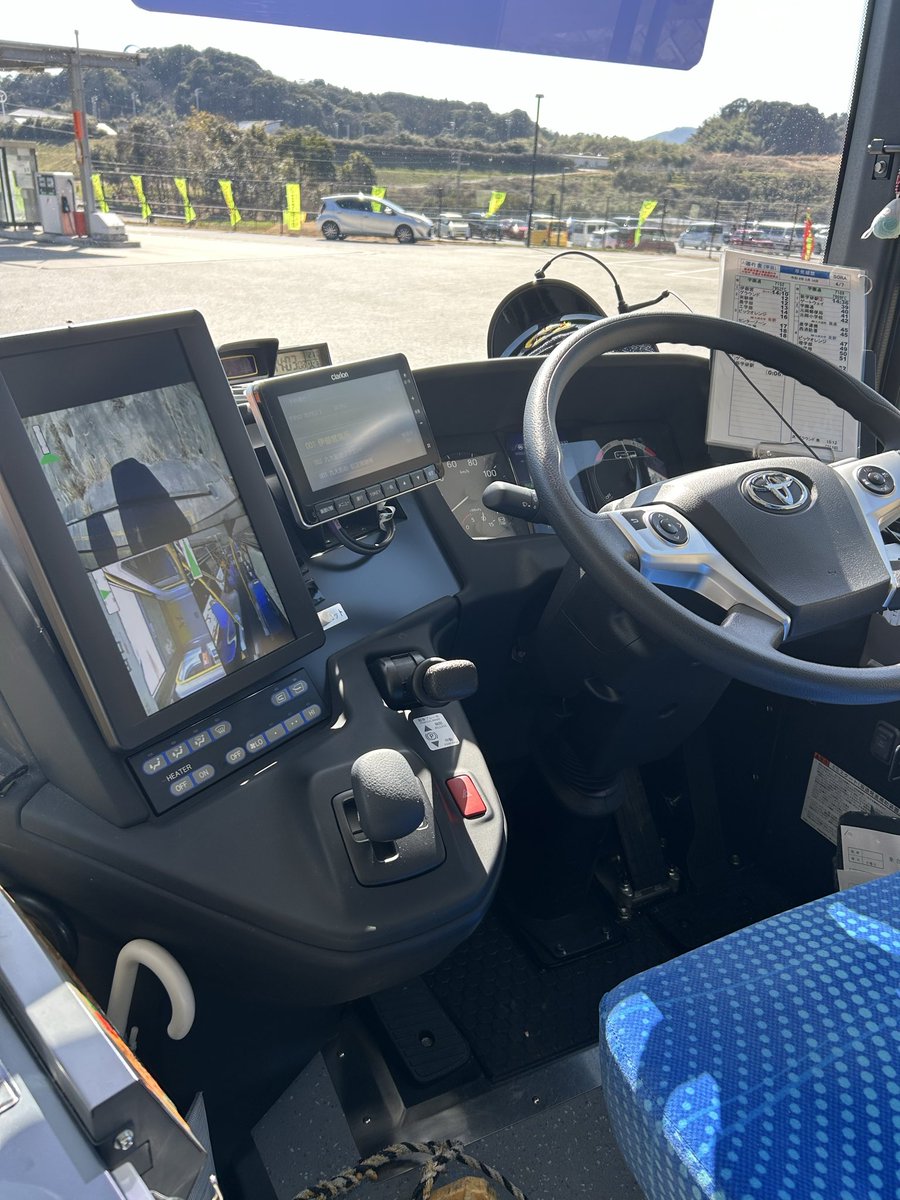 今日はこのバス🚌です！