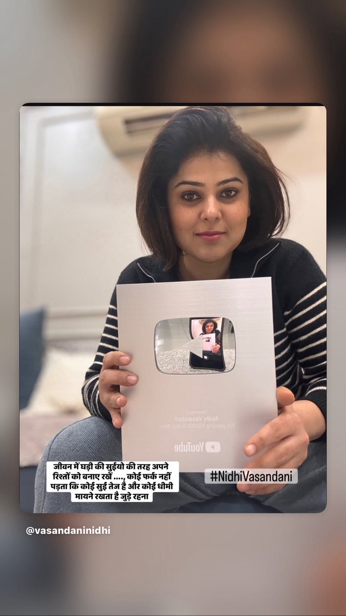 nidhileo's tweet photo. Always Love stories color is not Red ❤️ sometimes its Silver 

आप लोगों के बेशुमार प्यार के लिए धन्यवाद ❤️🙏🏻
Feedback and Subscribe ❤️ https://t.co/GEFwSDURKL 

#Youtube #NidhiVasandani #tuesdayvibes #InspirationDaily #motivation #Within #strength #silverbutton #reelsviralシfb #story #inspires #Xpost #Motivational #Stories