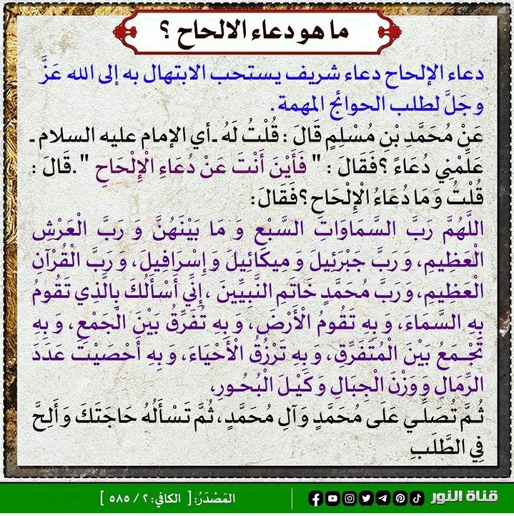 ذعار البقمي🇸🇦 (@niovfr) on Twitter photo 