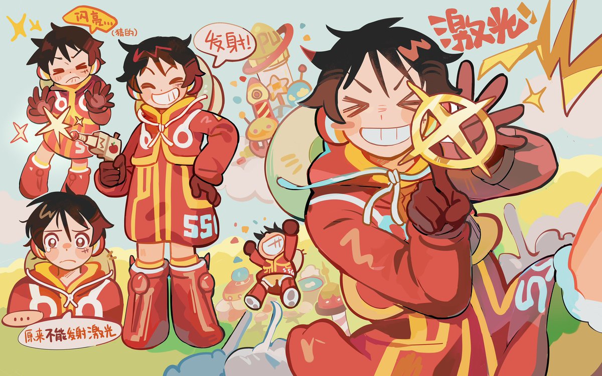 海苔虾球焗饭 tweet media