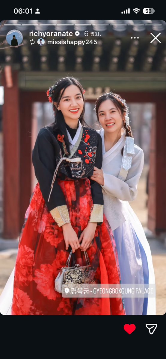 ชอบดวงตาของริชชี่ตอนนี้มากสว่างสดใสมีความสุขรอยยิ้มเติมหน้าไม่มีเรื่องกังวลออกมาจากดวงตาเลย เที่ยวให้สนุกมีความสุขมากๆสาวน้อย❤️
#richyoranate
#ริชชี่อรเณศ