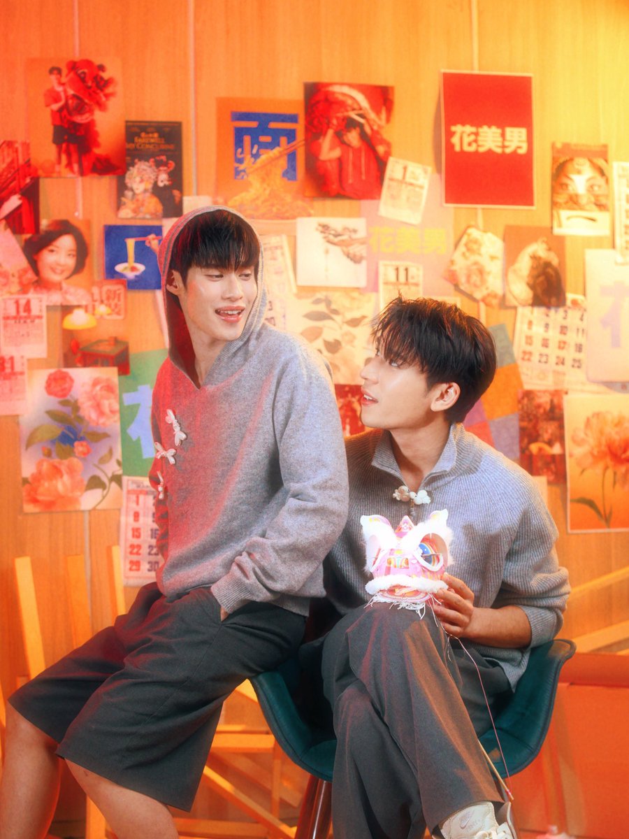 Happy Chinese New Year ❤️