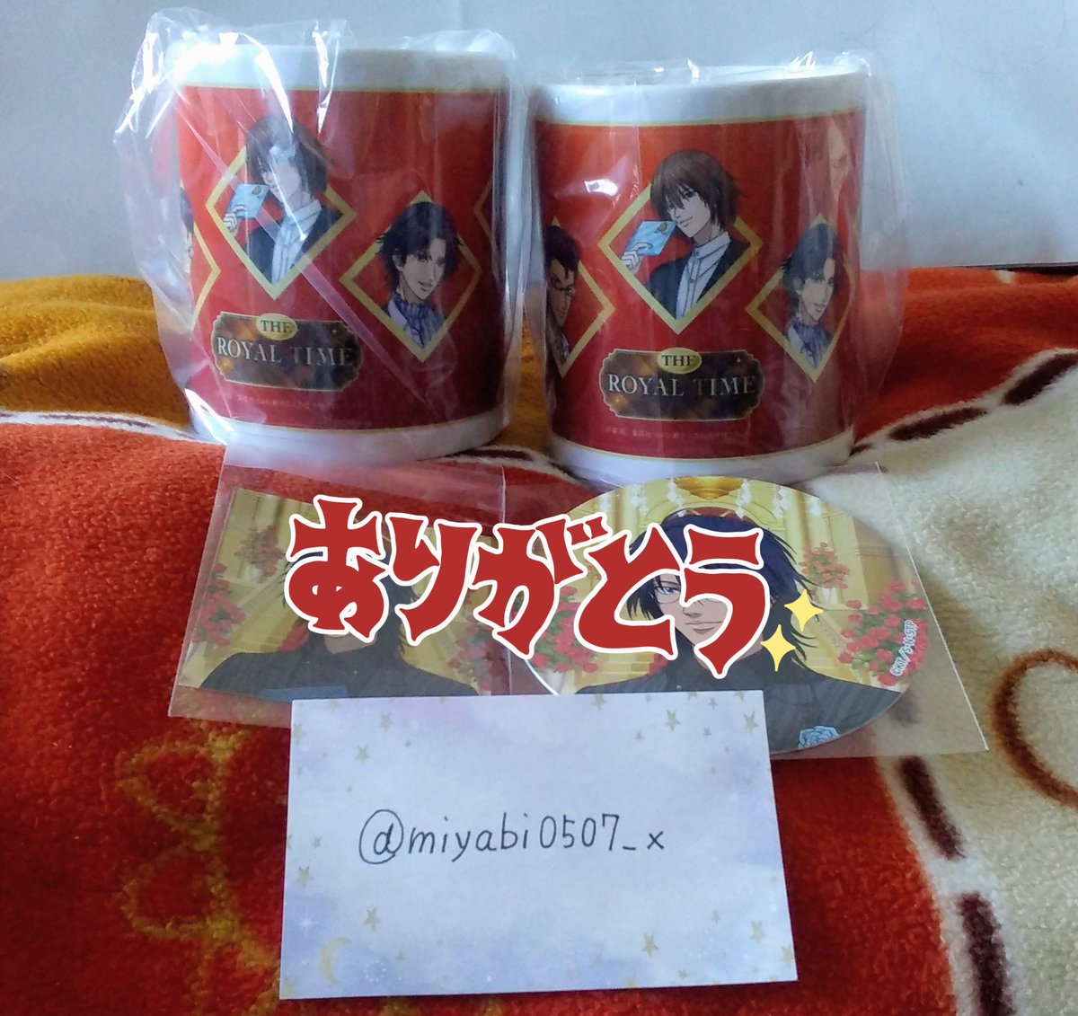 交換】新テニスの王子様 テニプリ イオン THE ROYAL TIME ロイヤル