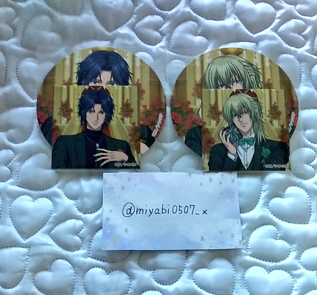 交換】新テニスの王子様 テニプリ イオン THE ROYAL TIME ロイヤル