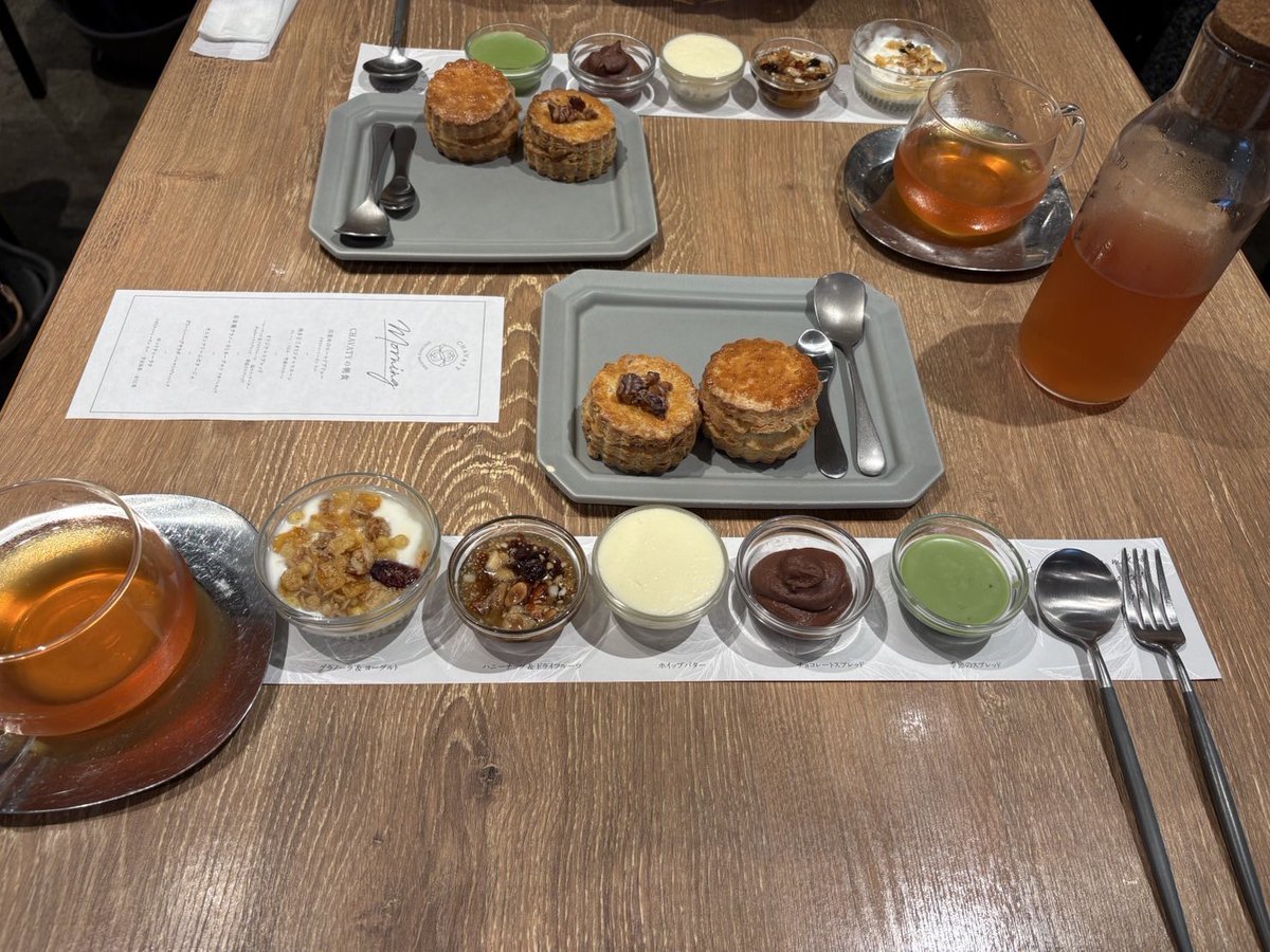 大村 菜友 tweet media