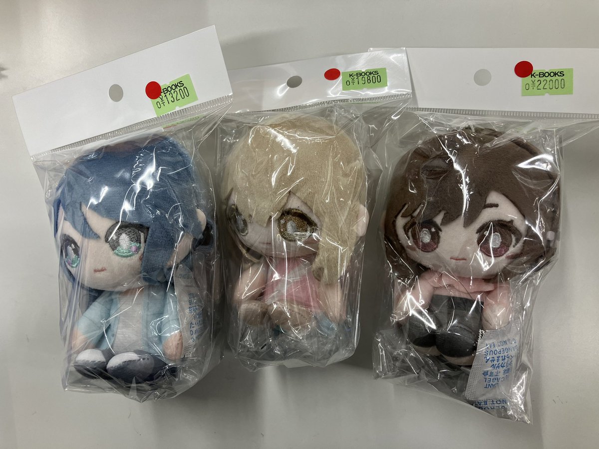 入荷情報】 プロジェクトセカイ はぴこれ ぬいぐるみ 星乃一歌 小豆沢