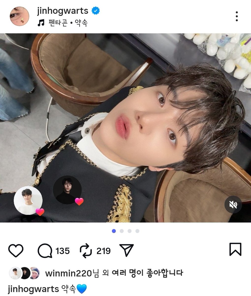 이런고보면걍캡쳐하고마는거야