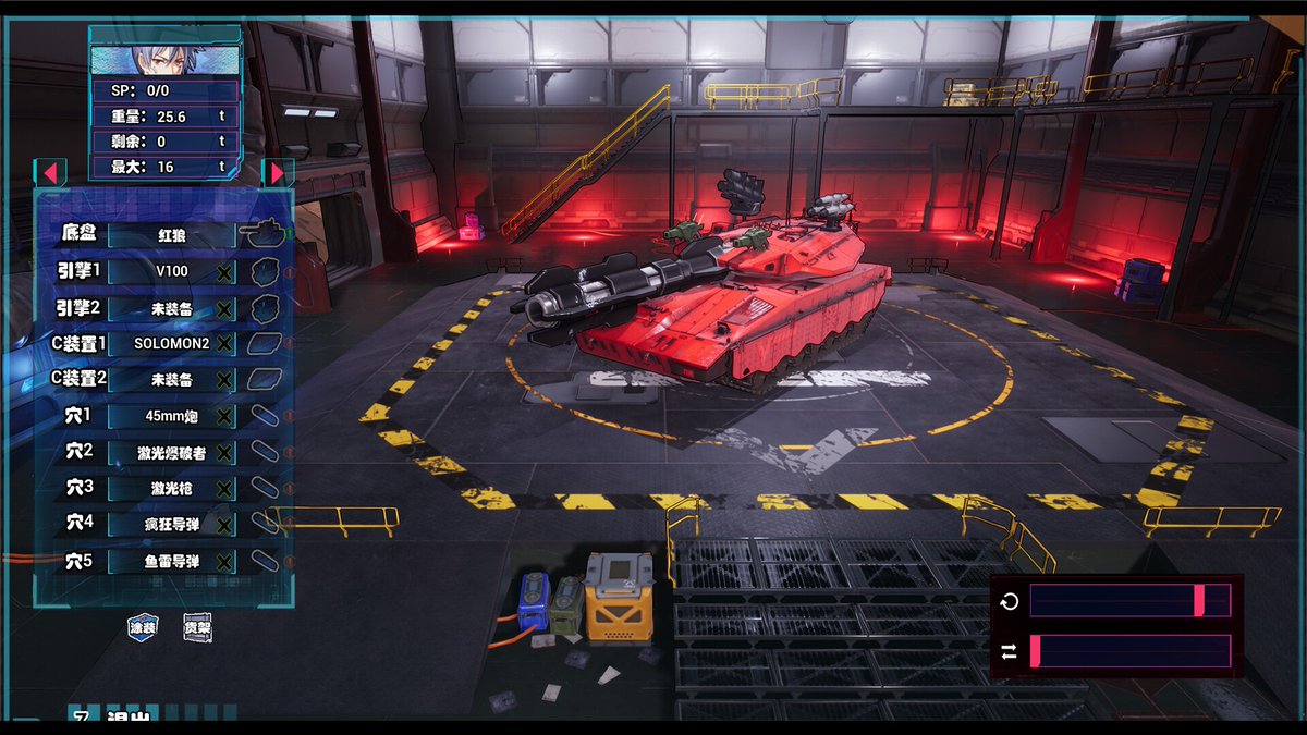 gamespark's tweet image. 【無料で遊べる】『メタルマックス』ファンによるランダムエンカ＆ターン制を踏襲したRPG『机械皇朝』
gamespark.jp/article/2026/0…

『メタルマックス』1作目から50年後の世界を描くファンメイド作品です。