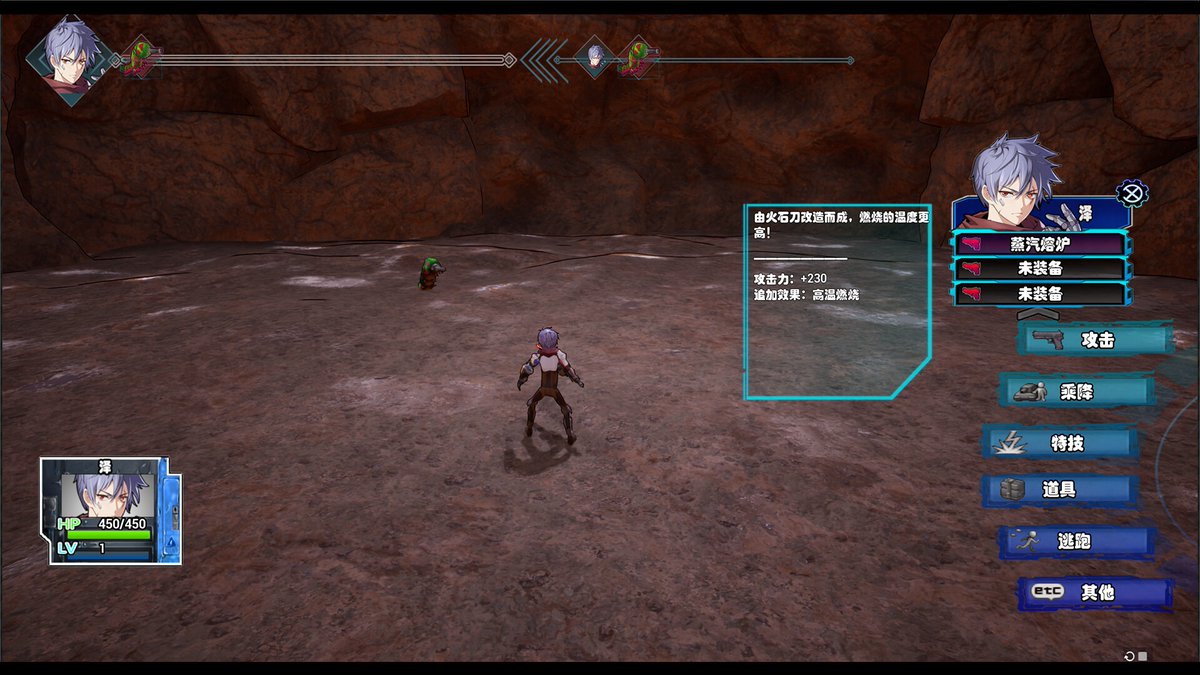 【無料で遊べる】『メタルマックス』ファンによるランダムエンカ＆ターン制を踏襲したRPG『机械皇朝』
gamespark.jp/article/2026/0…

『メタルマックス』1作目から50年後の世界を描くファンメイド作品です。