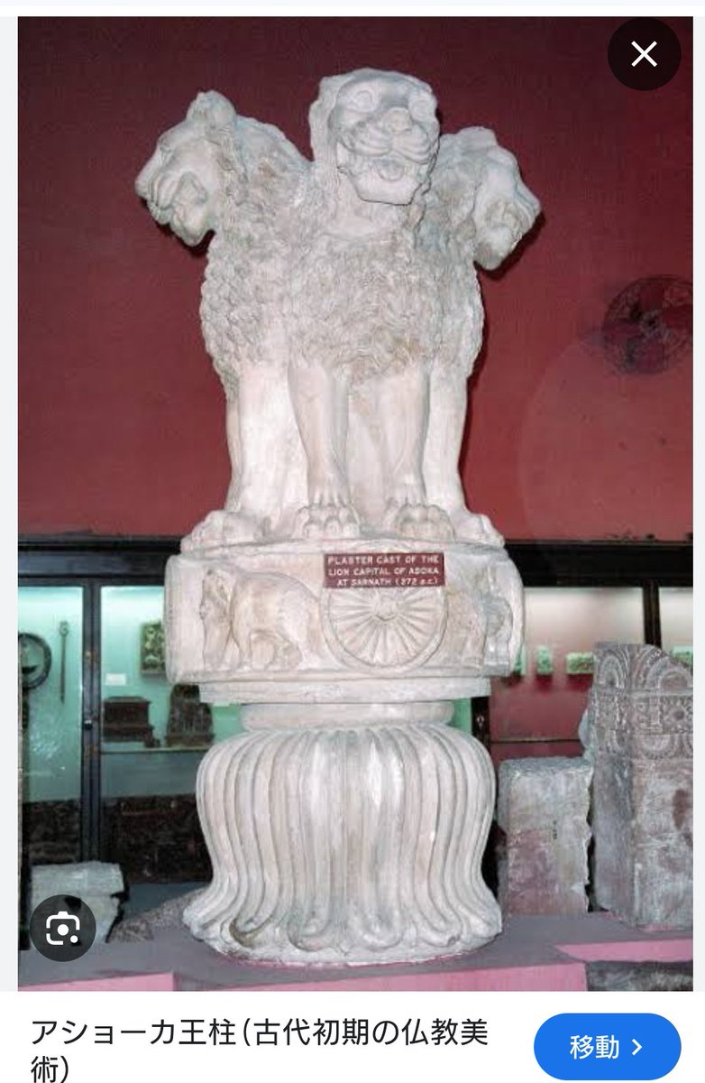 田中靖 (@BtoDTU831Cpq76u) on X