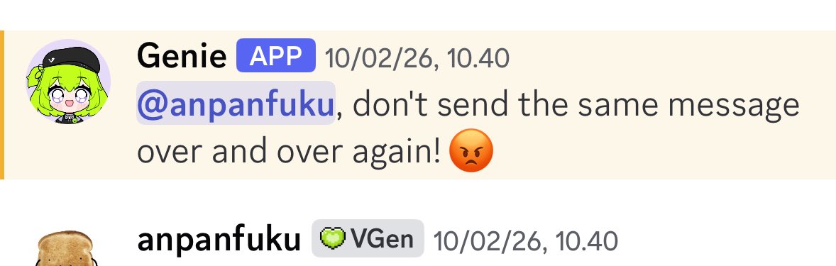 anpanfuku 🍞| vgen comms open! tweet media