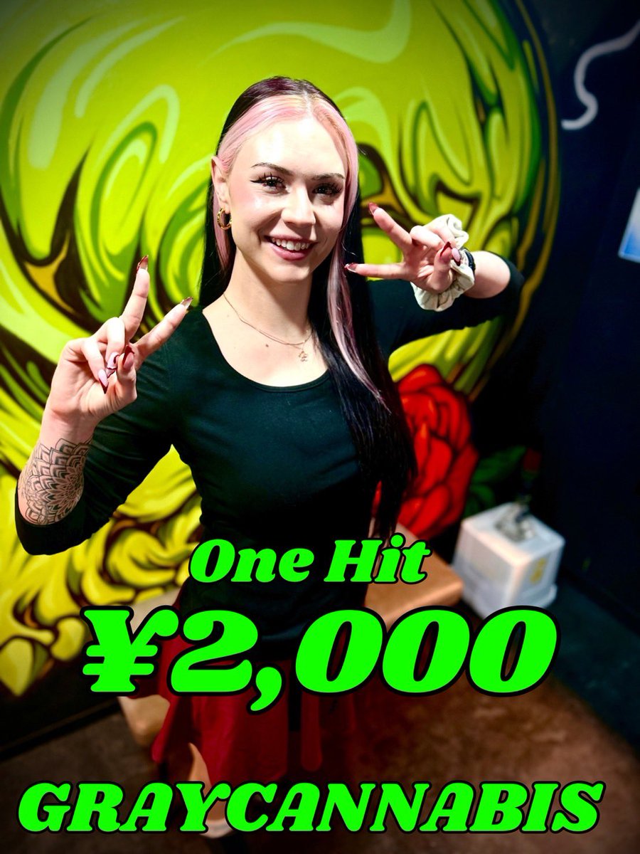 H4プリロール、まとめるほど得。

3本 ¥11,000
5本 ¥17,000
10本 ¥30,000

軽くいくなら
One Hit ¥2,000

選ぶのはあなた。
<a href="/Gray_Shibuya/">GRAY CANNABIS渋谷店|SHIBUYAグレイカンナビス</a> で待ってます。