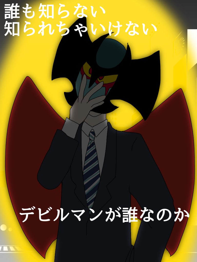 🐿すず🐿 tweet media