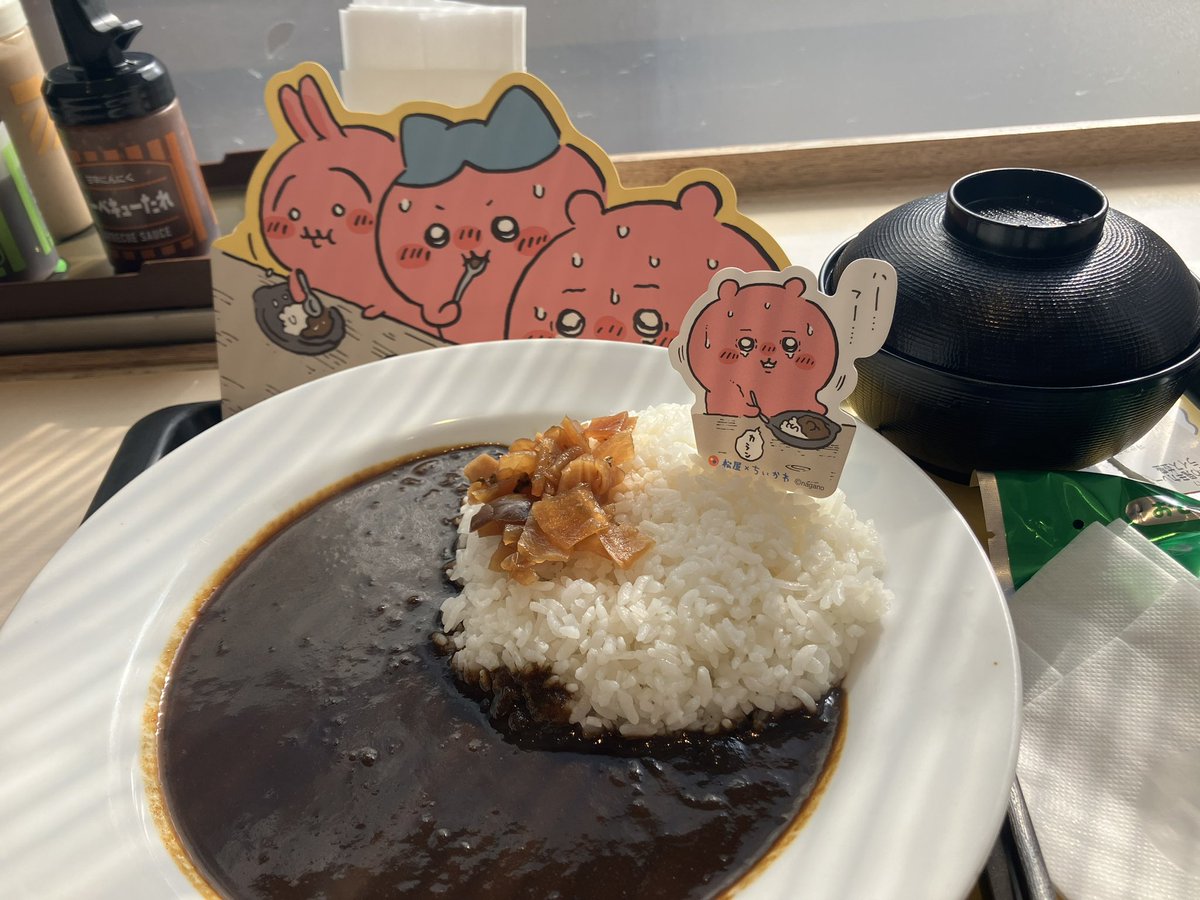 Kabajun's tweet photo. 今日から別の職場。環境が変われば昼メシも変わる。 https://t.co/Zue5DwFmgm