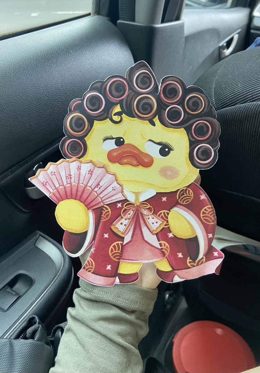 wontonsayur's tweet image. Angpao ini mengingatkan aku kpd km